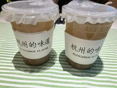 -桂满陇(虹桥天地店)