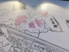 -柳叶刀烧烤(北大清华店)