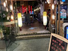 门面-乾园(天河城店)