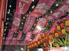 -凤城·食都