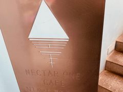 -Nectar One Cafe(勇烈路n1店)