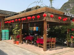 -生态苑农庄(十里画廊遇龙河店)