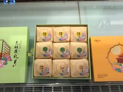 -GANSO元祖食品(西安含光路店)