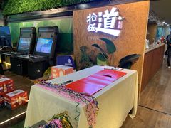 -回声星球·团建策划·赛事承办·拓展培训(大钟寺店)