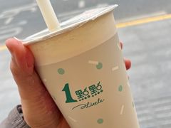 -1点点(河南中路店)