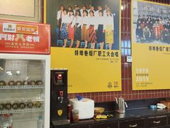 -阿财老铺·老蚌埠龙虾城(华夏总店)