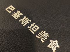 -Masala Curry and BBQ·玛莎拉巴基斯坦美食(金水万达店)