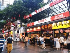 门面-八一好吃街·高品美食广场