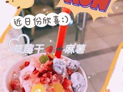 -DQ·蛋糕·冰淇淋(万达店)