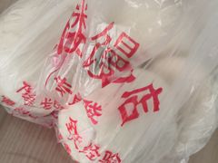 -天泽祥·鼓楼馒头(鼓楼店)