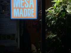 -Mesa Madre梅萨妈妈·Bintana(国贸店)
