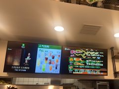 -德克士(场中路店)