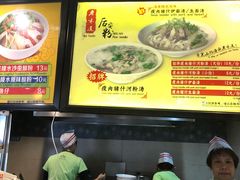 -海口骑楼小吃街