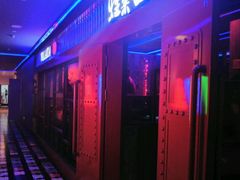 门面-蛙来哒(京基KKone店)