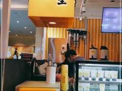 -丸摩堂鲜果茶(九方店)