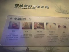 -欧记轩龙虾·私房菜(A店)
