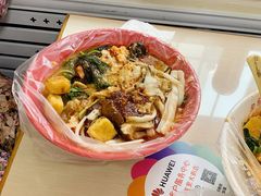 -安发瞧麻辣烫(总店)
