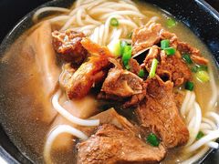 狗仔鹅濑粉-牛恒濑粉