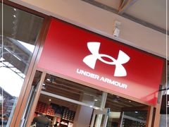 -UNDER ARMOUR(八达岭奥莱店)