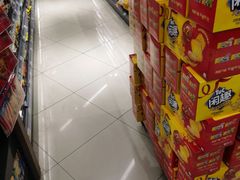 -农工商超市(临汾路店)