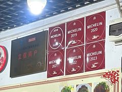 -靓姐南宁蒲庙生榨米粉(晓港湾店)