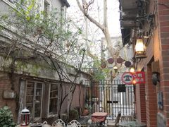 -古董花园(思南路42弄小区店)