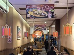 -九老汉·川渝江湖菜(合川路2店)