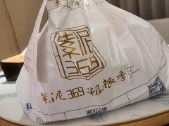 -紫泥369粗粮季(鼓楼店)