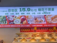 -成老灶火锅鸡(平山店)