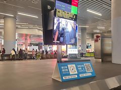 -广州白云国际机场-T2航站楼