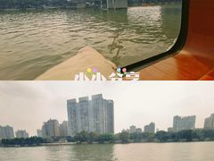 -珠江夜游天字码头