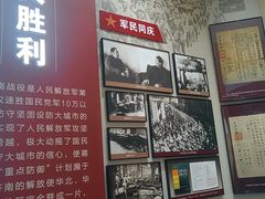 -解放阁