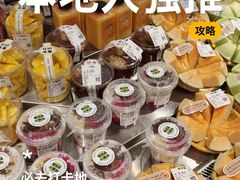 -物美超市(通州华业玫瑰店)