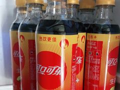 -盒马鲜生(红莲店)