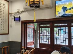 -易裕和·长沙米粉(友谊路店)