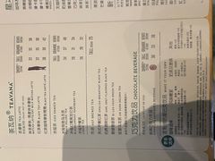 -星巴克(北京望京东园店)