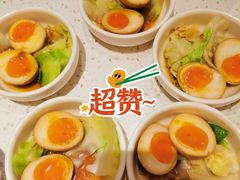 溏心蛋-味千拉面(又一城店)