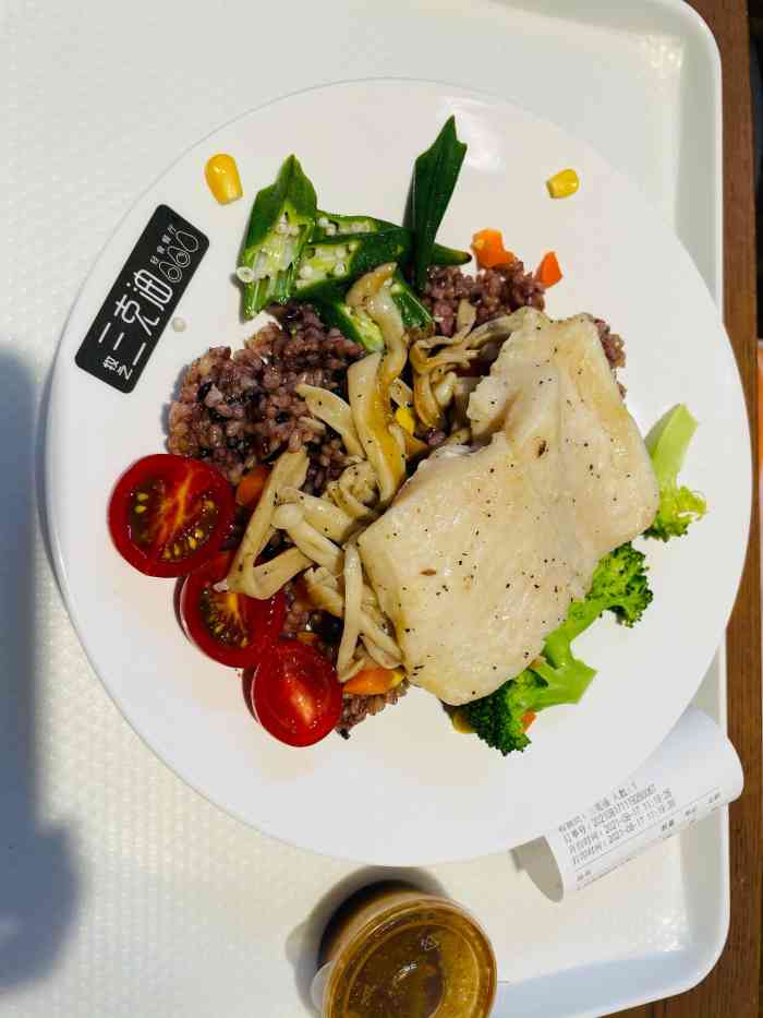 牧之三克油轻食(软景店)-"朋友单位边上的店,可以说是目前为止吃过大.