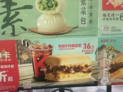 -肯德基(建华店)
