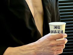 -沐庭影院泰式spa