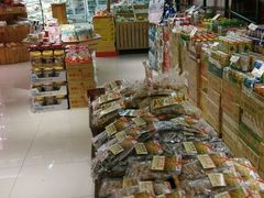android_upload_pic-佳思多食品料理超市(园区店)
