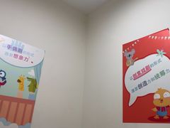 -瑞思成长中心(高新校区)