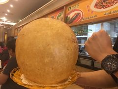 大煎堆-琼菜王(南海店)
