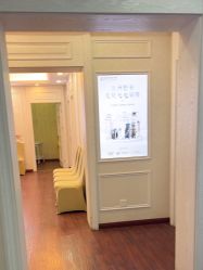 -武汉五洲整形外科医院