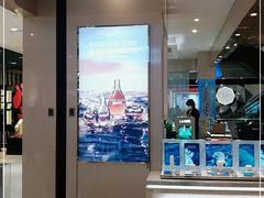 -远大购物中心(南岗店)