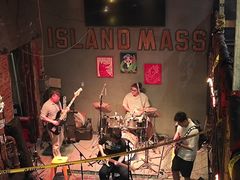 -ISLAND MASS岛·精酿吧