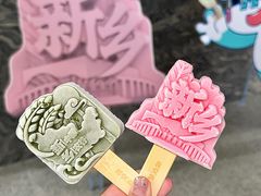 -平原博物院