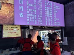 -王氏烧饼无矾油条