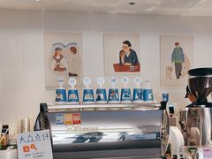 -Something For(金地威新中心店)