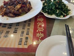-北京小肠陈饭庄(方庄店)